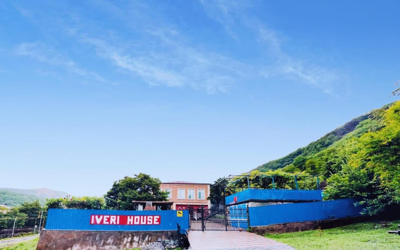 Iveri House Kutaissi Exterior foto